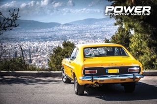 Power Classic: Ford Capri Mk I 1.6 83Ps